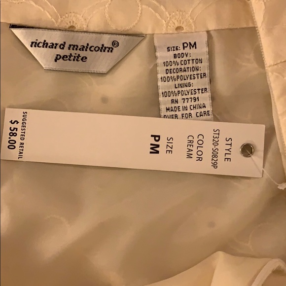 Cream eyelet skirt - Picture 4 of 4